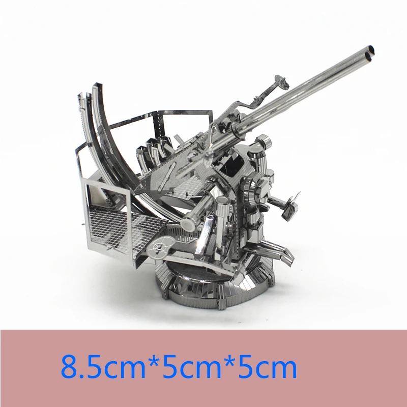Antiaircraft gun 3D металлическая модель головоломка игрушечный пистолет строительная машина несколько типов Diy лазерная резка нержавеющая сталь ручная сборка набор - Цвет: Antiaircraft gun
