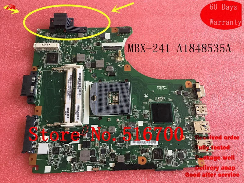 Carte Mere For Sony V061 MBX-241 A1848535A Notebook PC Main Board Tested | Компьютеры и офис