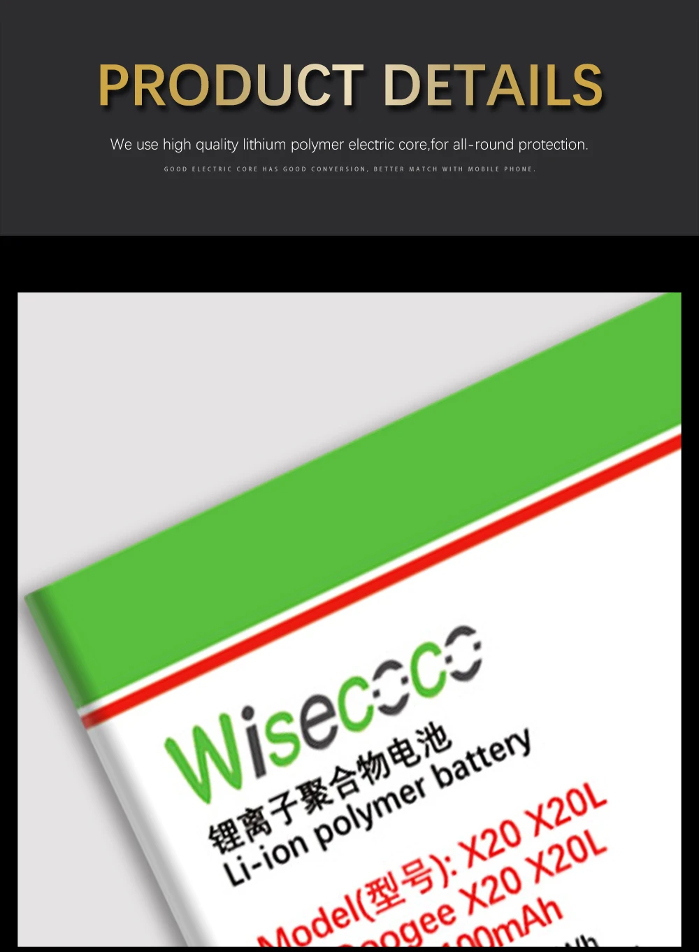 WISECOCO 4100 мАч батарея 17582580 для телефона DOOGEE X20 X20L новейшее производство высокое качество батарея+ номер отслеживания