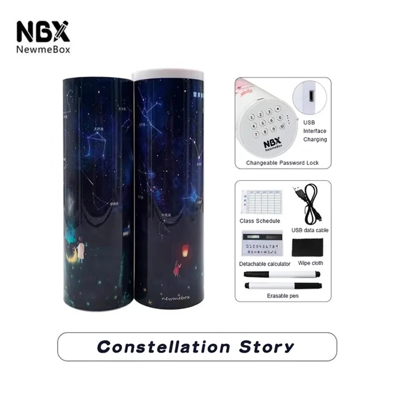 BNX newmebox любимый Стильный чехол карандаш для студентов с паролем школьные