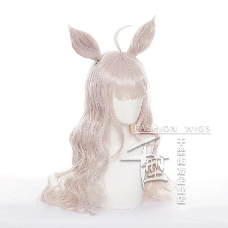 

Парик для косплея аниме Biwa Hayahide, парик Umamusume, красивые дерби с ушами, термостойкие волосы