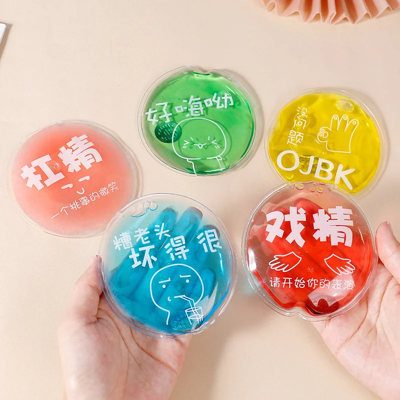 

Round Instant Heating Pad Cartoon Portable PVC Hand Warmer Reusable Mini Cute Self-Heating Pack for Kids G10
