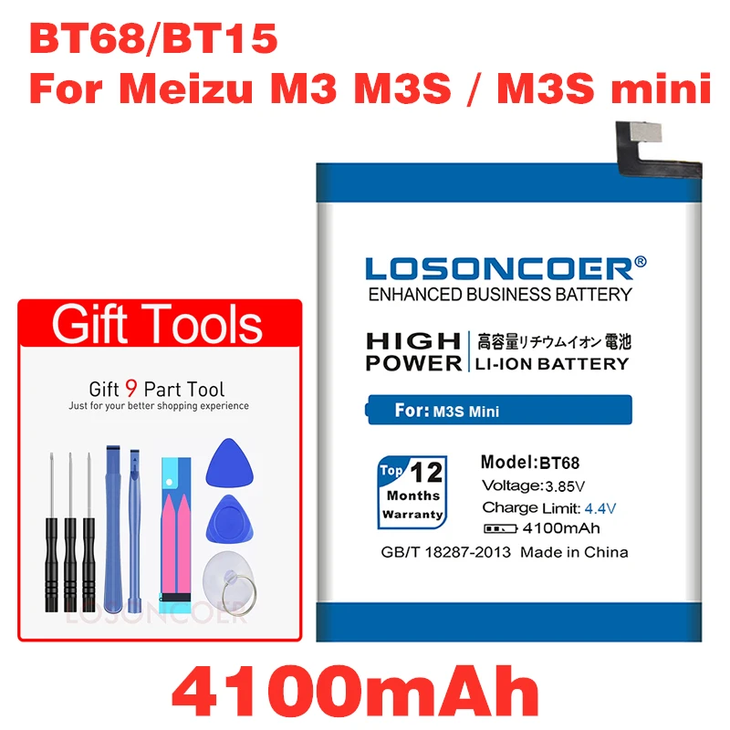 4100 мА/ч, BT68 Батарея BT15 для Meizu M3 M3S/M3S мини Y685Q M688Q M688C M688M M688U Батарея