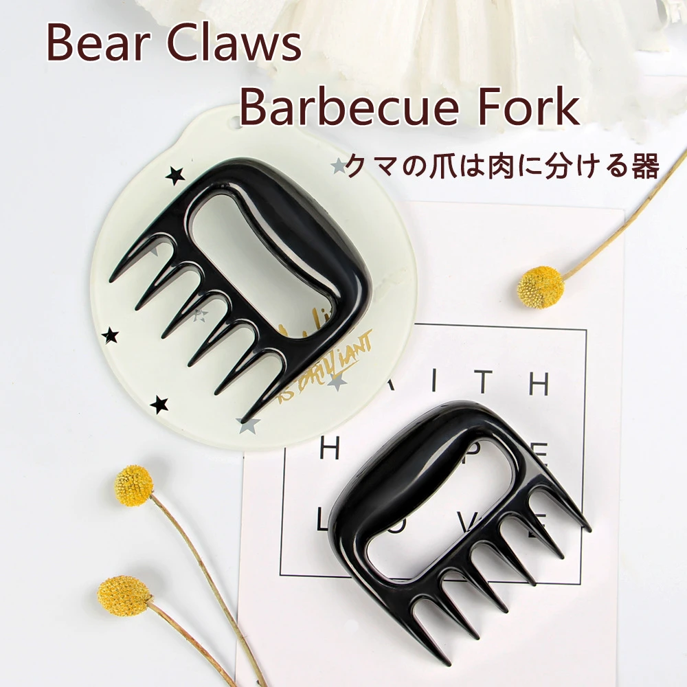 

1PC Bear Claws Barbecue Fork Manual Pull Meat Shred Pork Clamp Roasting Fork Kitchen BBQ Tools Pull Shred Pork Shredde Plastic