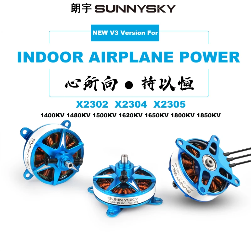 Новый Sunnysky F3P Крытый мощность X2302 X2304 X2305 1400KV 1480KV 1500KV бесщеточный двигатель CW для