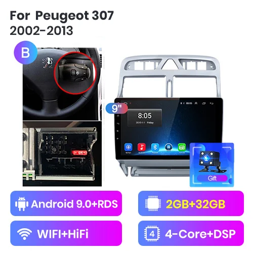 WIFI 2-32GB-B Junsun 4G+ 64G Android 9,0 для peugeot 307 2002-2013 авто 2 din автомагнитола стерео плеер Bluetooth gps навигация нет 2din dvd - Цвет: WIFI 2-32GB-B