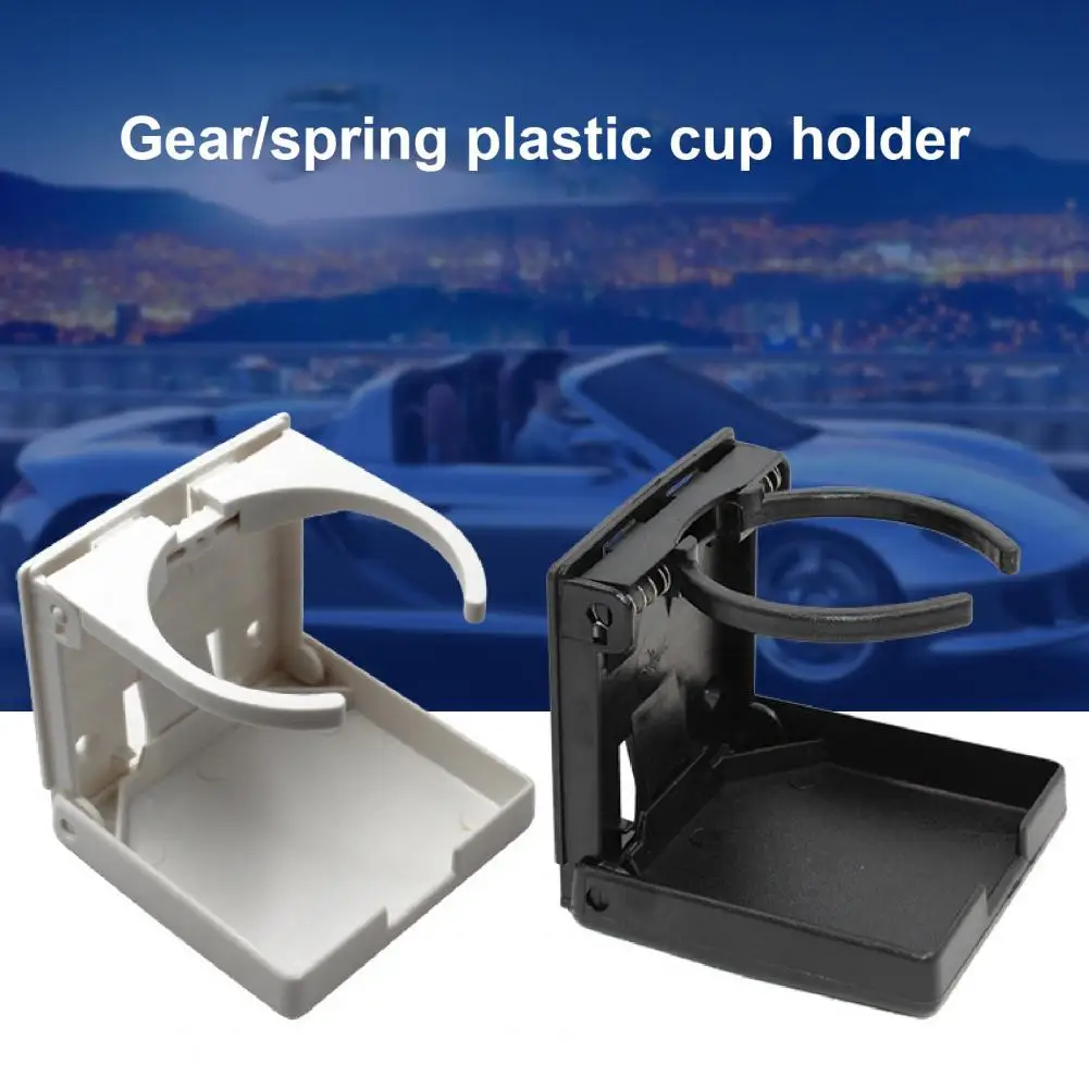 

Cup Holder Adjustable Folding ABS Universal Drinking Cup Holder for Car