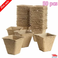 50 pieces square plant starter peat pots flower vegetable seedlings nursery cup paper planter pot garden supplies
