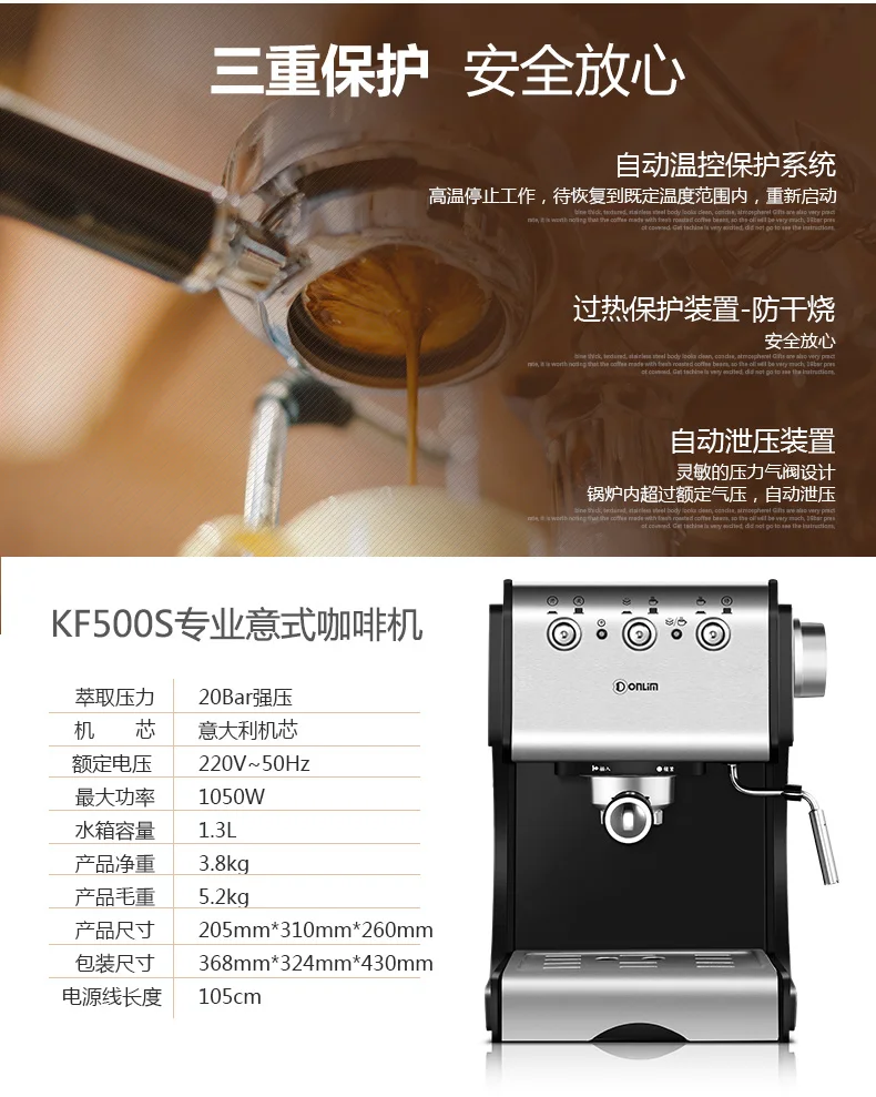 

Coffee Machine Household Type Semi-automatic Italian Commercial Steam And Frothed Milk