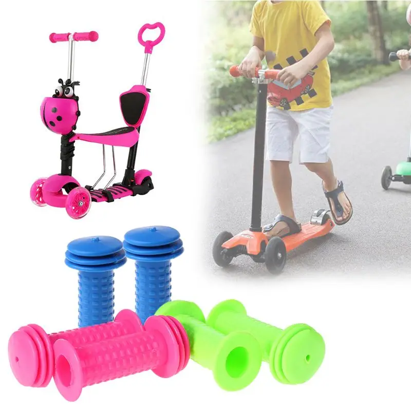 1 пара детский велосипед трехколесный скутер противоскользящий руль