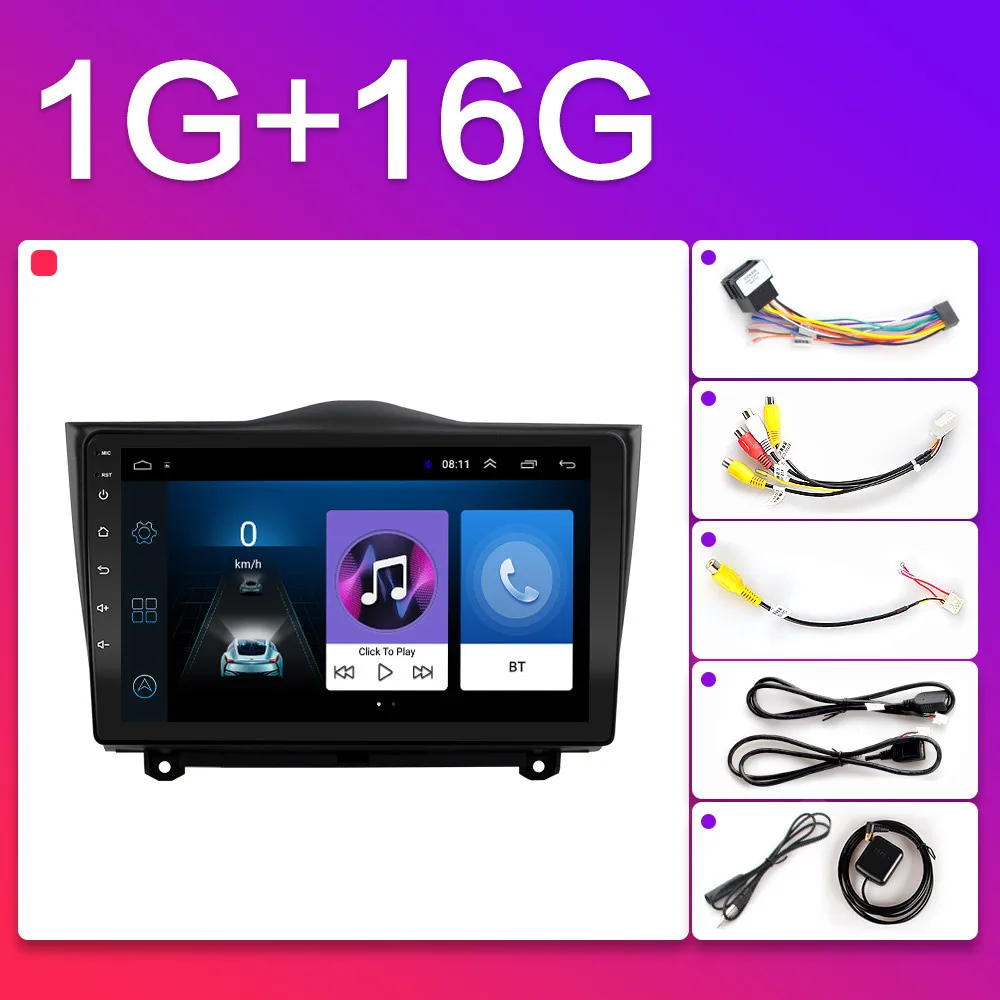 Granta-1G-2018 2DIN ram 2G+ rom 3 2G Android 8,1 GO автомобильный Радио плеер gps навигация Мультимедиа для Лада ВАЗ гранта кросс радио автомобиля din - Цвет: Granta-1G-2018