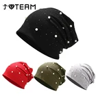 Мягкие хлопковые осенне-зимние облегающие шапки для женщин и девушек, теплые шапки с жемчугом, шапки, тюрбан, шапка, женская шапка