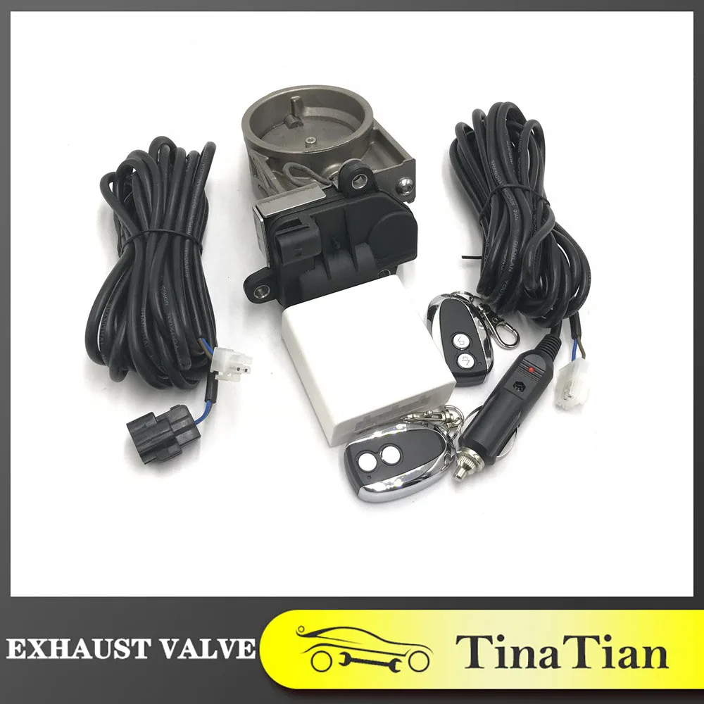

Комплект электрического регулирующего клапана с вакуумным насосом, 2 дюйма/2,5 дюйма/3 дюйма, вакуумный Выпускной вырез для BMW, Toyota, Ford и т. д.