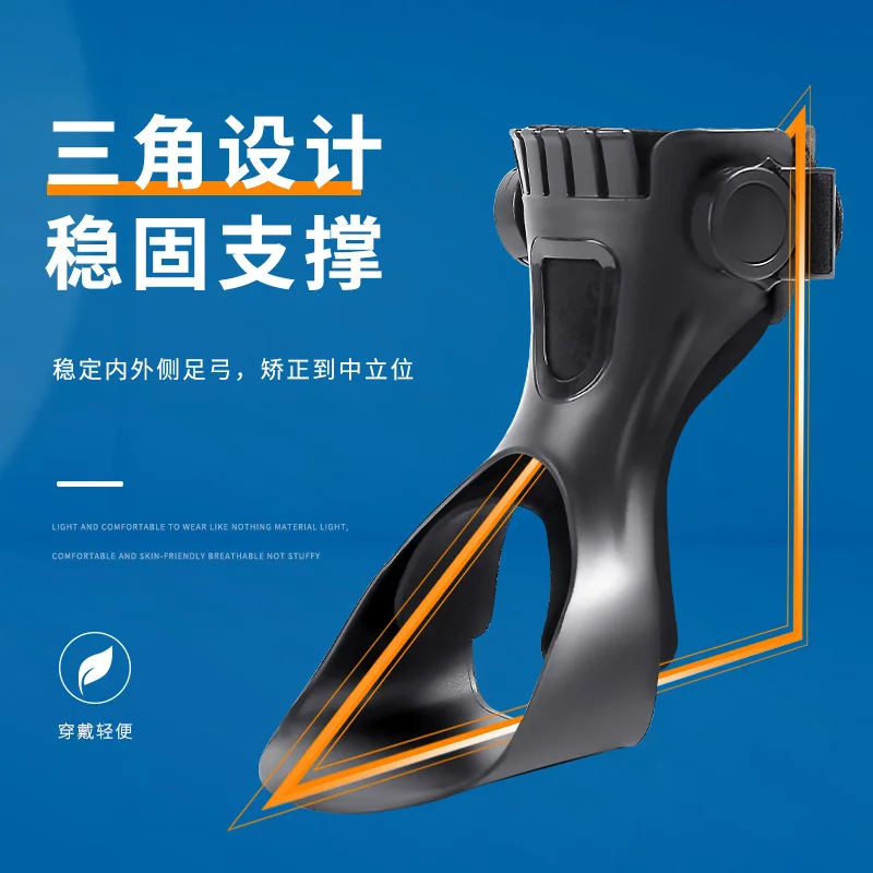 Murah Gelang Kaki Orthosis Penyangga Pergelangan Kaki Dapat Disesuaikan Orthosis Kaki Terkulai Dengan Sepatu Stroke Hemiplegia Kantung Udara Tiup Berjalan