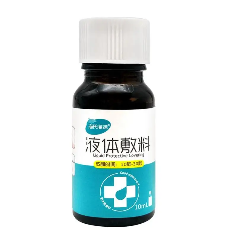 Водостойкая жидкая повязка для оказания первой помощи 10 мл медицинский