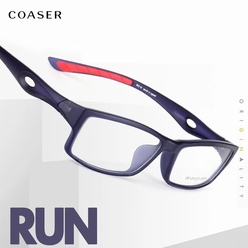 Очки COASER квадратные для мужчин и женщин Модные оптические спортивные очки бега легкая оправа TR90 рецептурная
