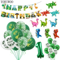 yoriwoo dino dinosaur party supplies jurassic world roar balloons air happy birthday party decorations kids 1st baby shower boy