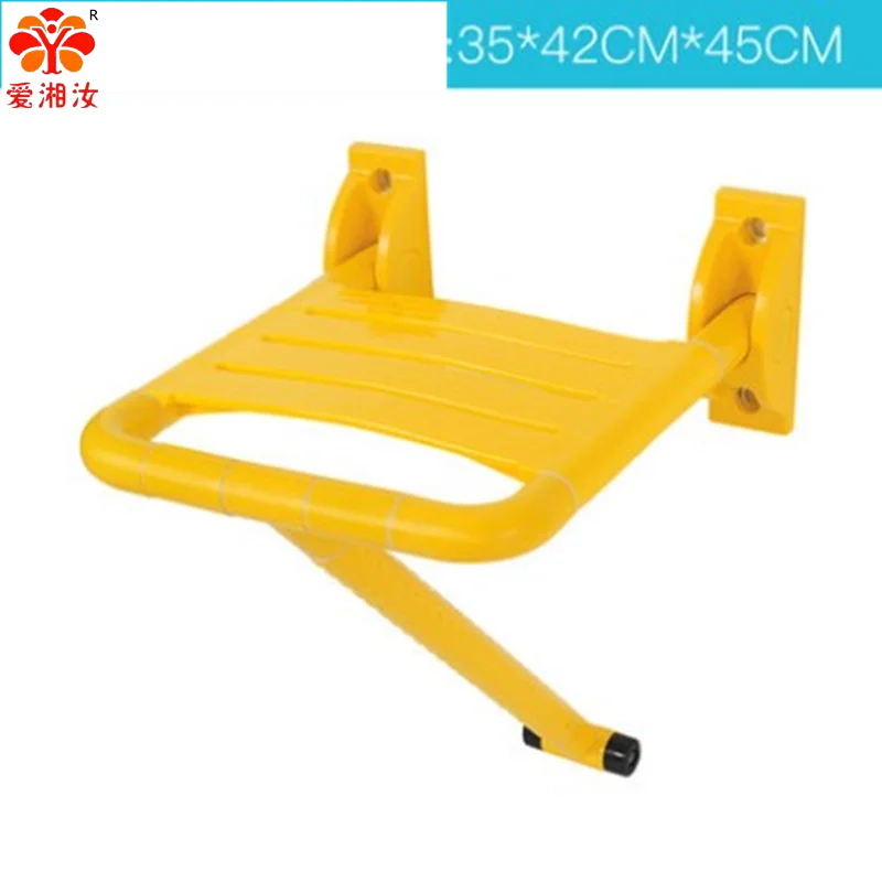 

Aixiangru Stainless Steel Folding For The Elderly Disabled, Wth Supporting Feet, Non-Slip Toilet And Wall-Mounted Bathing Stool