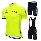Комплект одежды для велоспорта STRAVA, комплект одежды для велоспорта, 2021