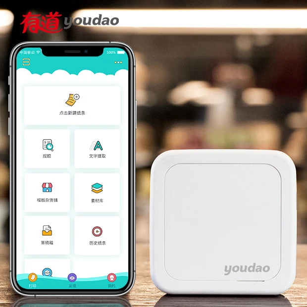 Новый карманный принтер Xiaomi Youdao GT1 Bluetooth портативный Телефон фото мини-стикер