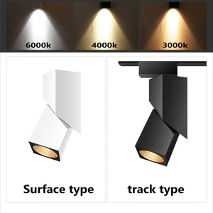 Image for Creative personality track light 5w 7w 12w 15w sur 