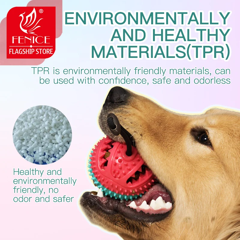 Игрушки для собак мяч интерактивные жевательные игрушки беспокойства мягкая