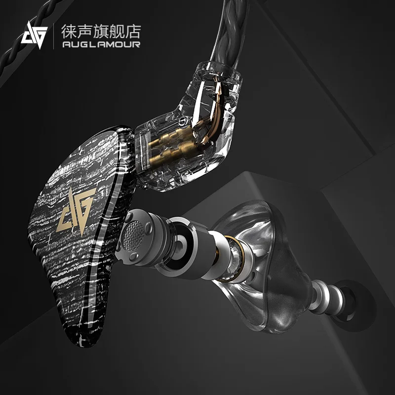 Auglamour T100 двойные динамические наушники с микрофоном в ухо HIFI смоляные Заказные со