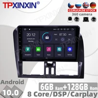128g px6 android 10 0 car radio for volvo xc60 2009 2010 2011 2012 multimedia video player navigation gps auto 2din 2 din no dvd