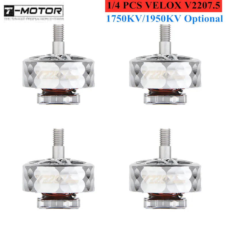 Бесщеточный двигатель VELOX V2207.5 1750KV/1950KV для FPV Racing Drone Мультикоптер мультиротор Accs