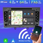 Автомобильный DVD мультимедийный плеер GPS Navi Android 10 PX6 4 + 64 ГБ для Peugeot 308 408 2007-2013 Беспроводной Carplay 5 * USB TDA7850 авто стерео