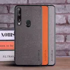 Чехол для Huawei Y7P, Y6P, Y5P, из текстильной кожи