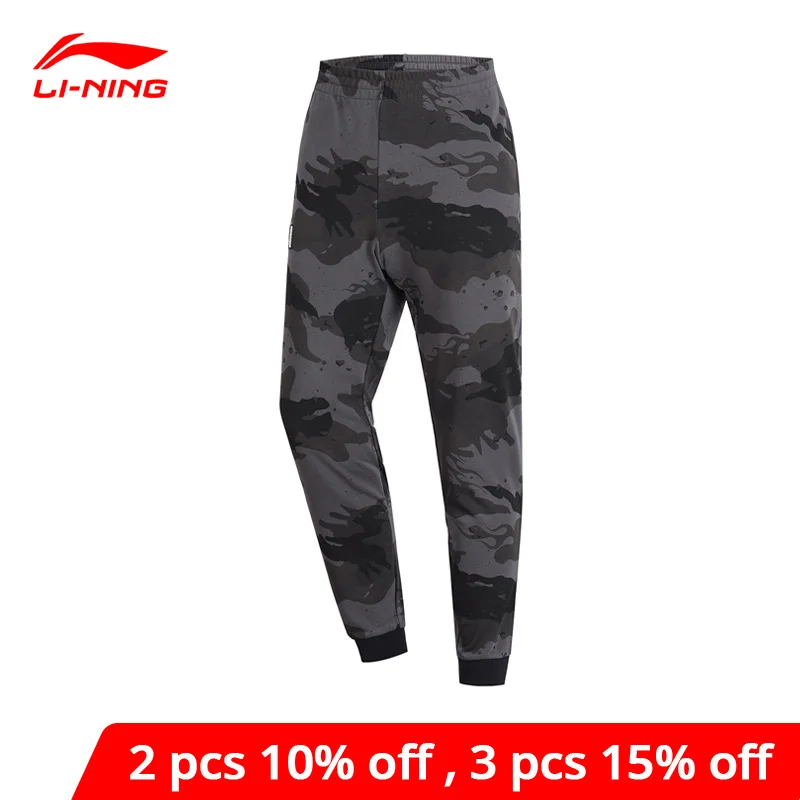 Мужские спортивные штаны Li Ning камуфляжные для баскетбола BAD FIVE 88% хлопка 12%