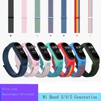suitable for mi band 5 one piece nylon loop strap breathable and replaceable belt movement loop velcro