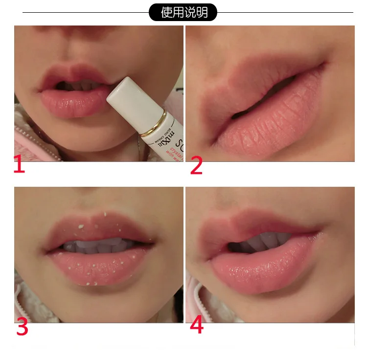 Propolis Hyaluronate Lip Exfoliating Gel Super Moisturizing Effect Anti-Drying Firming Skin Rich In Collagen Lips Care Product