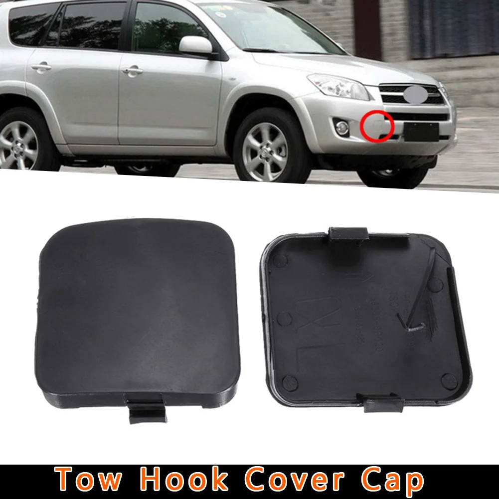 Reamocea 2шт 53286 0R020 передний левый и правый автомобильный бампер прицеп