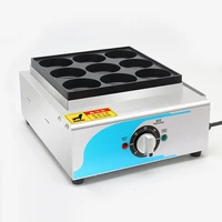 egg burger commercial electric heating gas 9 hole automatic wheel cake machine gas stall red bean cake machine