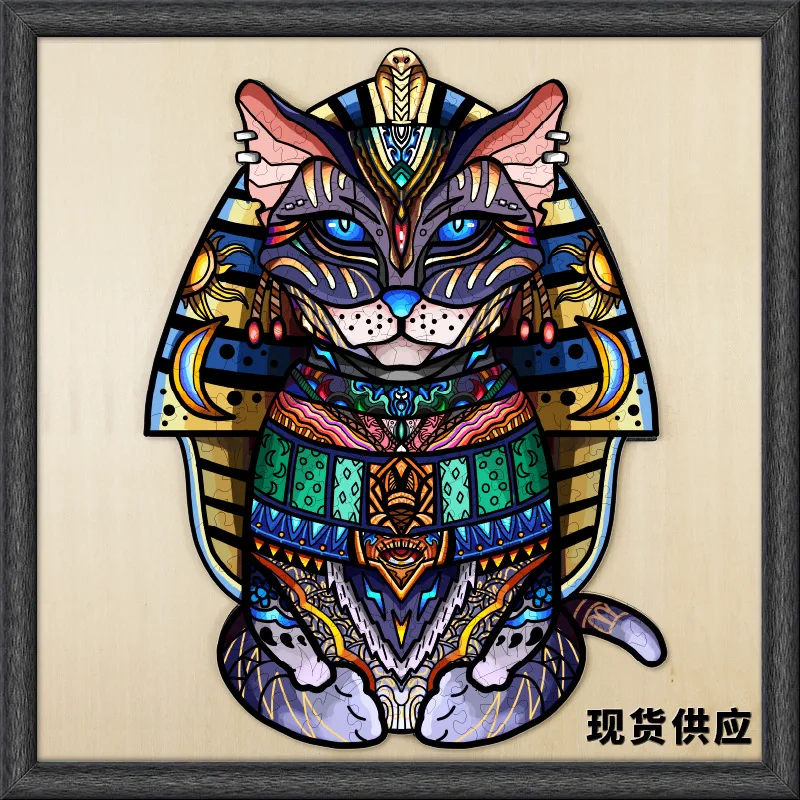 

Puzzle 1000 Pieces Wooden Toys 3d Puzzle for Adults CARTOON CAT Wooden Puzzles for Kids