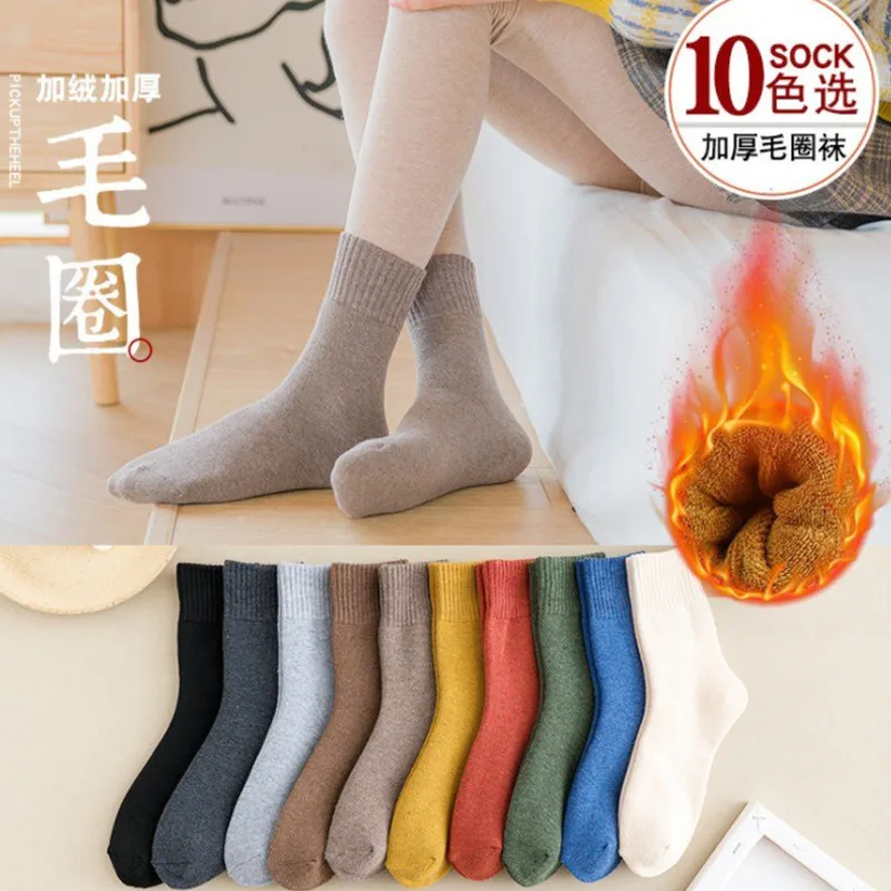 

Women's Thick Warm Black Knee High Socks Autumn And Winter Towel Cotton Solid Color Tube Socks Sobretudo Feminino