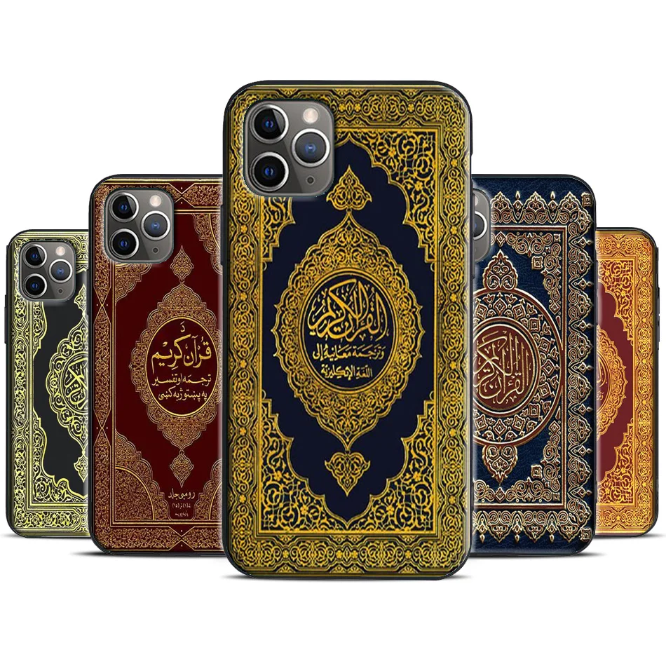 Чехол Holy Quran Arabic для iPhone 12 Pro Max 13 mini чехол 11 XS XR X 7 8 Plus SE 2020 | Мобильные телефоны и