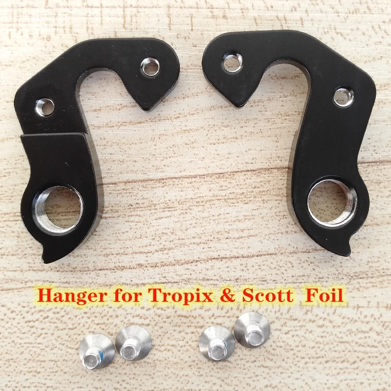 1pc Bicycle derailleur hanger For Tropix MILAN Pairs full carbon FRAME SCOTT Foil Gios Aerolite ADDICT COUNTESS SOLACE dropout |