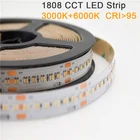 Регулируемая светодиодная лента CCT Cri95, 24 В постоянного тока, 1808 светодиодовм, гибкая светодиодная лента, лента высокой яркости, сверхъяркая бестеневая лента