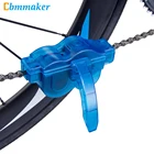 Очиститель цепи для велосипеда 3D кисть для цепи, набор инструментов для мойки, защита для горного велосипеда, масляная цепь для горного велосипеда, аксессуары