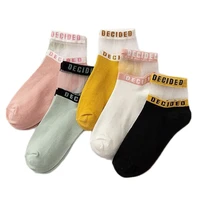 5 pairs women summer letters short ankle socks colorblock striped transparent glass fiber patchwork ultra thin hosiery