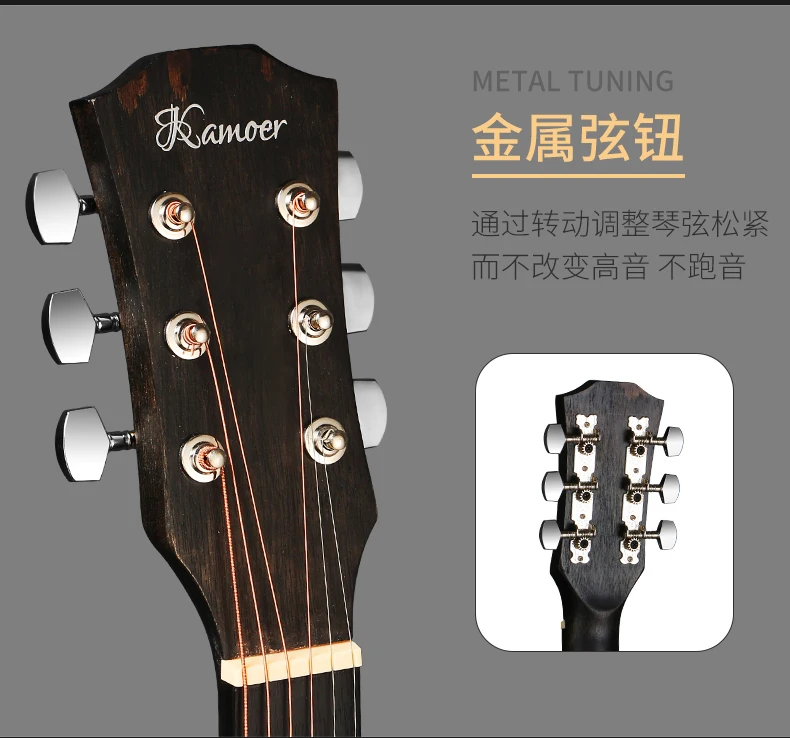 Гитара 38 дюймов гитара акустическая для начинающих 6 струн липа из натурального