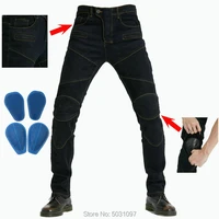 pk 718 motorcycle riding jeans little slim moto cycling protective trousers volero locomotive casual pants high quality soft