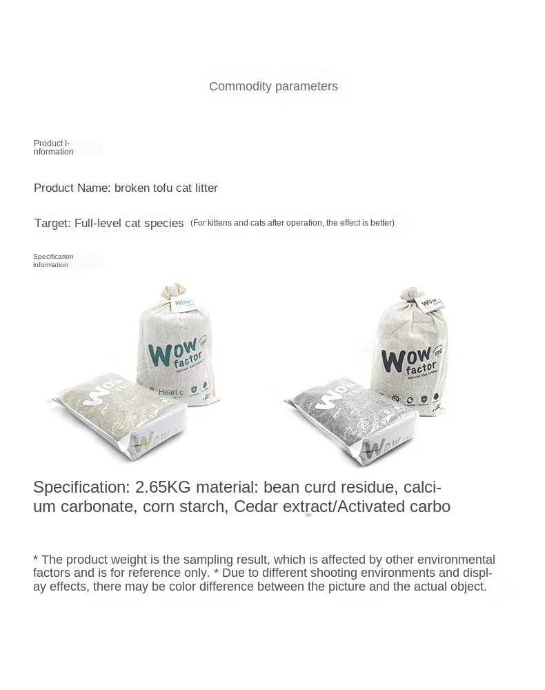 

Active carbon deodorization and dustless cedar agglomerate breaking kitten litter Original ecology Tofu cat litter Pet Supplies