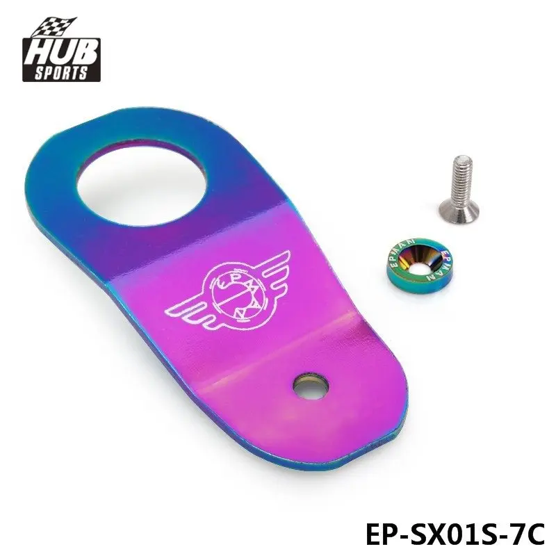 Гоночный Neo хром CNC Заготовка алюминиевый гоночный радиатор Stay кронштейн