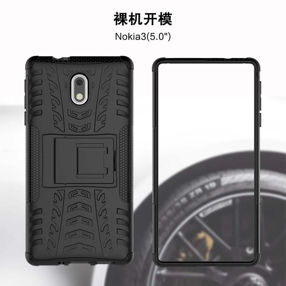 Плотный чехол для Nokia 3 TA-1032 TA-1028 TA-1020 силиконовый чехол для телефона, чехол для телефона для Nokia3 TA 1032 1020 1028 бампер Coque