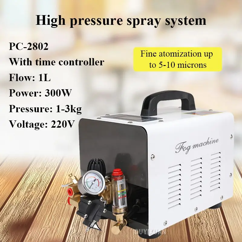 

Mist Pump High Pressure Cooling Fog Misting System industrial Humidifier Indoor Atomization Landscaping Disinfection and Cooling
