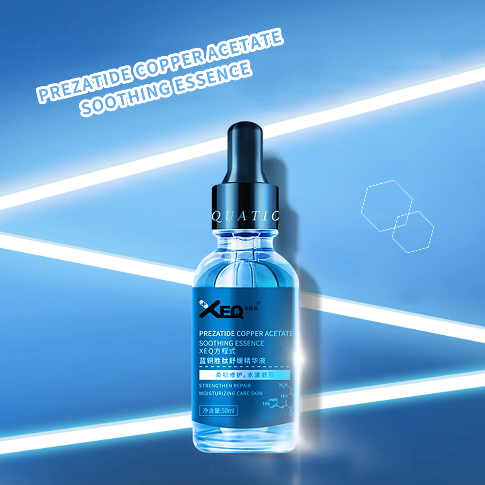

Prezatide Copper Acetate Soothing Essence Facial Whitening Cream Skin Care Face Serum